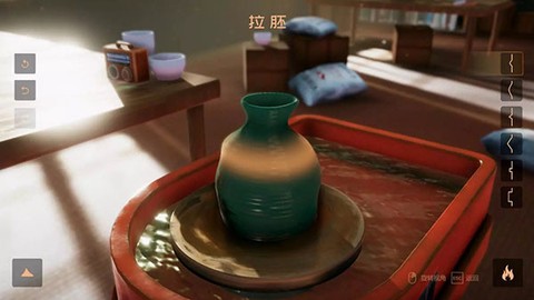 陶艺制作3D截图3