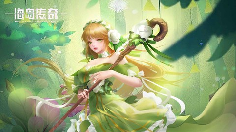 海岛传奇截图1