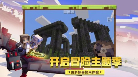 来呀世界[图1]