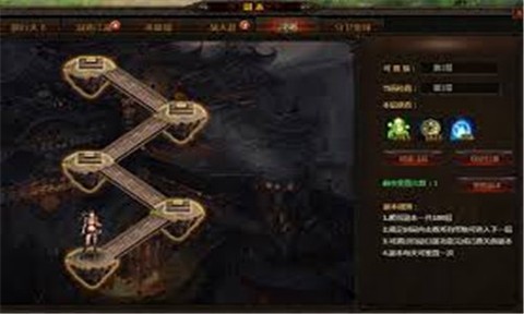 冰封侠截图1