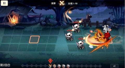 最后的守卫者截图2