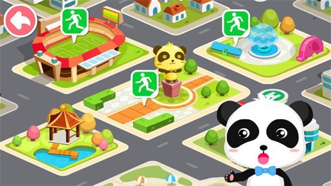宝宝地震安全2截图2