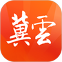 冀云无极