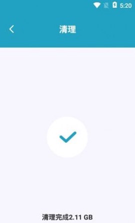 虎年清理助手[图2]