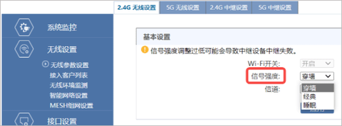 H3C魔术家[图4]