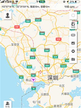 图钉轨迹[图1]
