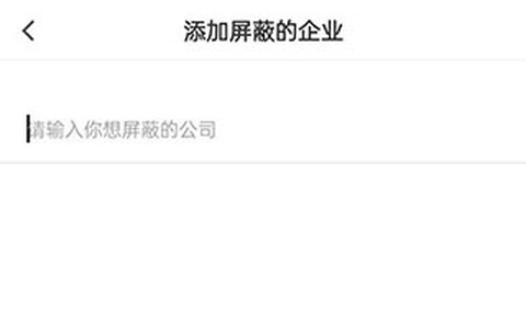 最佳东方招聘网[图7]