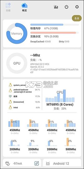scene纯净版[图2]