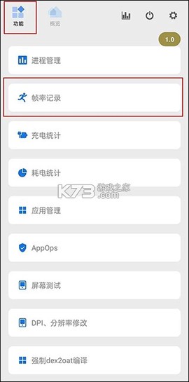 scene纯净版[图4]