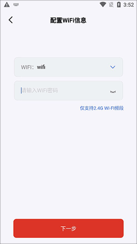 织梦月球[图3]