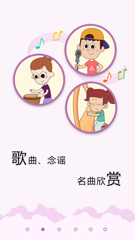 乐玩越乐教师培训[图1]