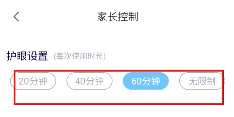 儿歌多多小朋友版[图4]