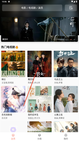 影视工厂[图2]