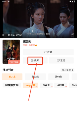 影视工厂[图3]