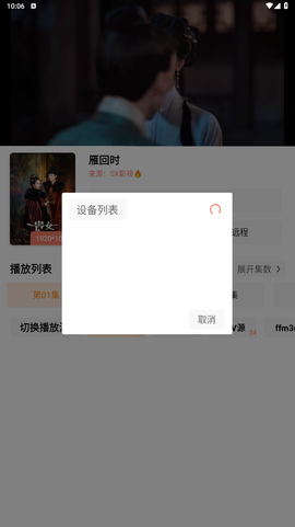 影视工厂[图4]