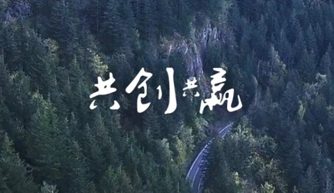 几木里[图1]