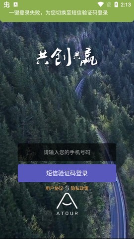 几木里[图3]