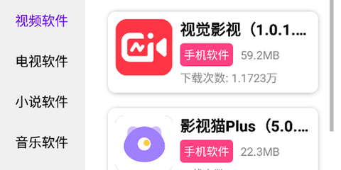 老虎资源库[图1]