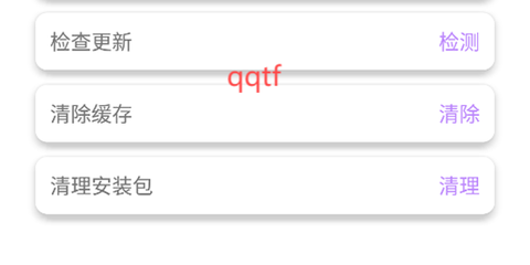 老虎资源库[图4]