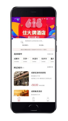 趣看短剧截图3