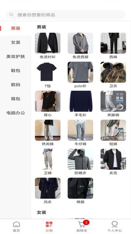 初心宝[图1]