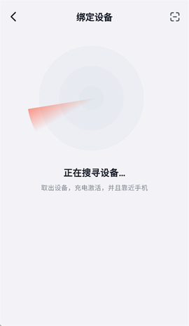 华硕悦心运动[图3]
