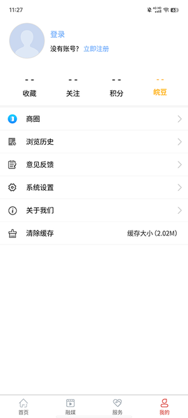 融媒涡阳[图2]
