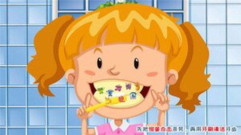 儿童小学课堂[图1]