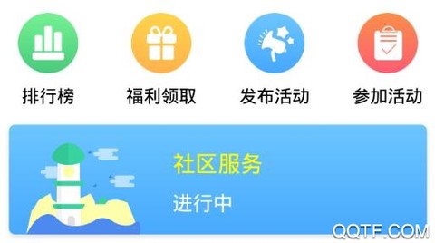 志愿辽宁[图3]