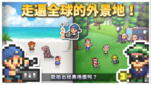 电影工坊物语[图1]
