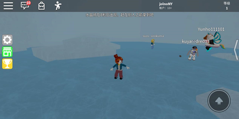 roblox下载[图2]