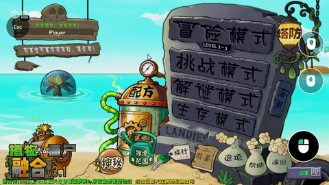 魔核[图10]