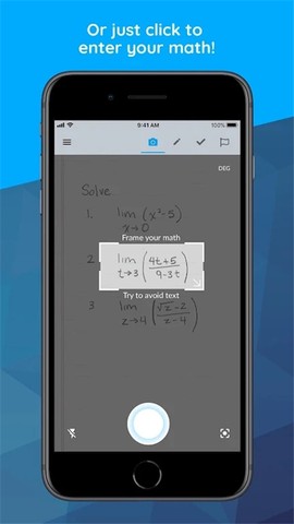 Maple计算器截图1