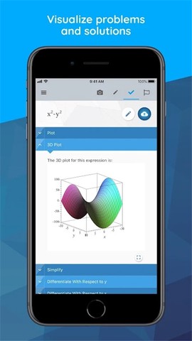 Maple计算器截图3