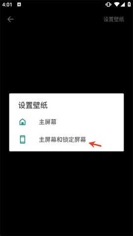 星空壁纸[图9]