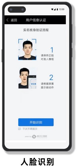 鸿蒙运维[图1]