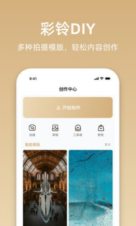星悦音乐[图1]