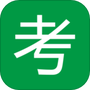 音乐考级