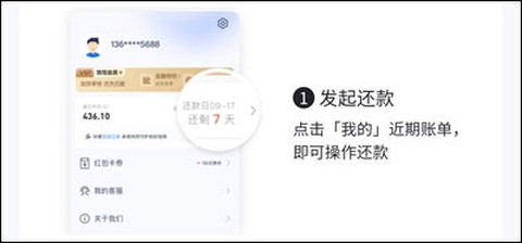 轻花优品[图6]