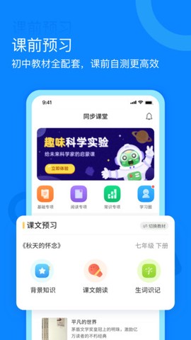 语你一起[图1]