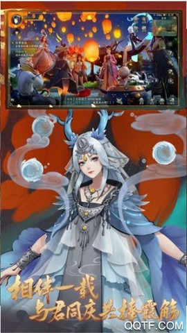 东方妖神录截图3