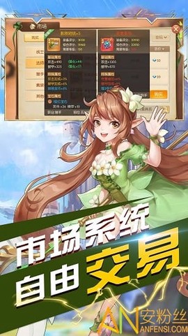 沃泽特传奇[图1]