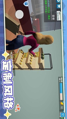 我要开超市[图1]