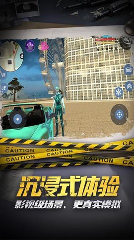 滑雪酷跑截图1