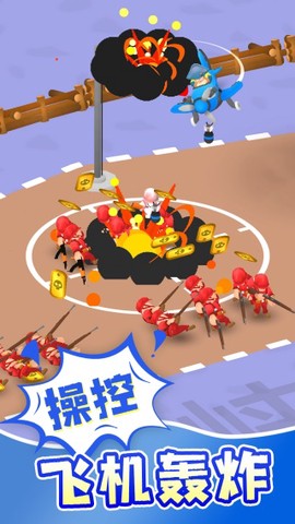 急速穿行[图1]