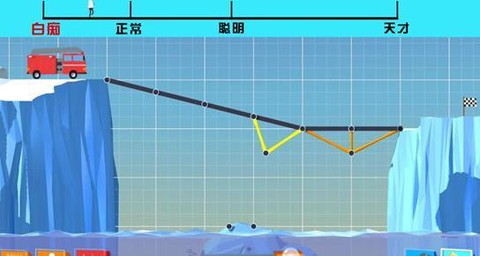 改造大师[图1]