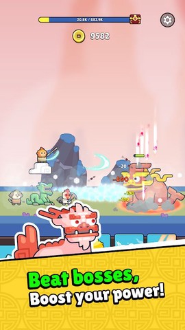 美猴王英雄传说截图3
