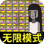 竞速赛车手游合集