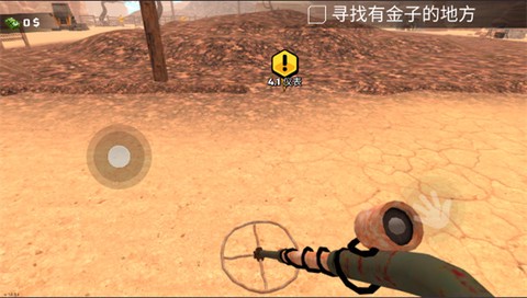 黄金矿工模拟器[图2]