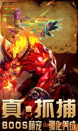 爆装超变[图1]